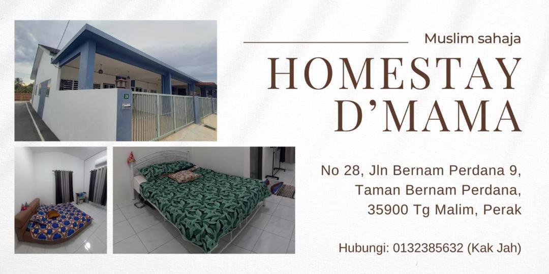Homestay D'Mama Ifor Muslimi タンジュン・マリム エクステリア 写真